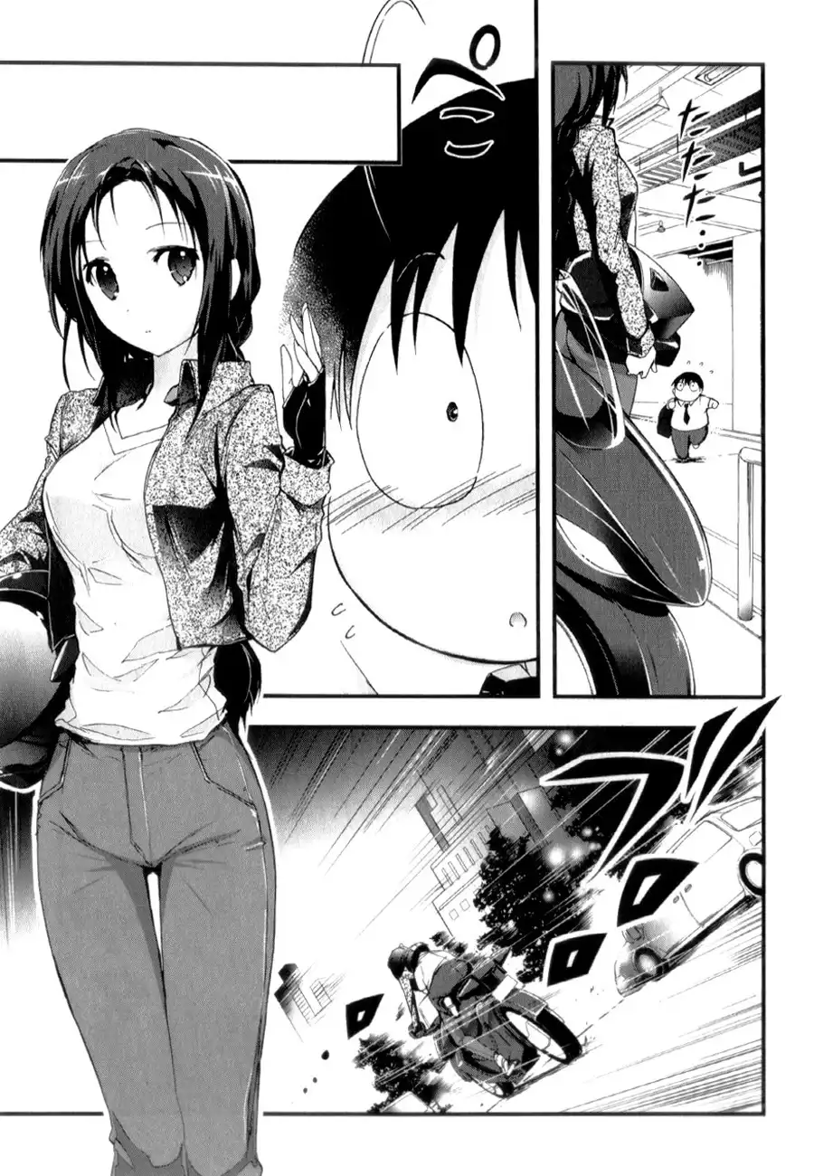 Accel World Chapter 27 5